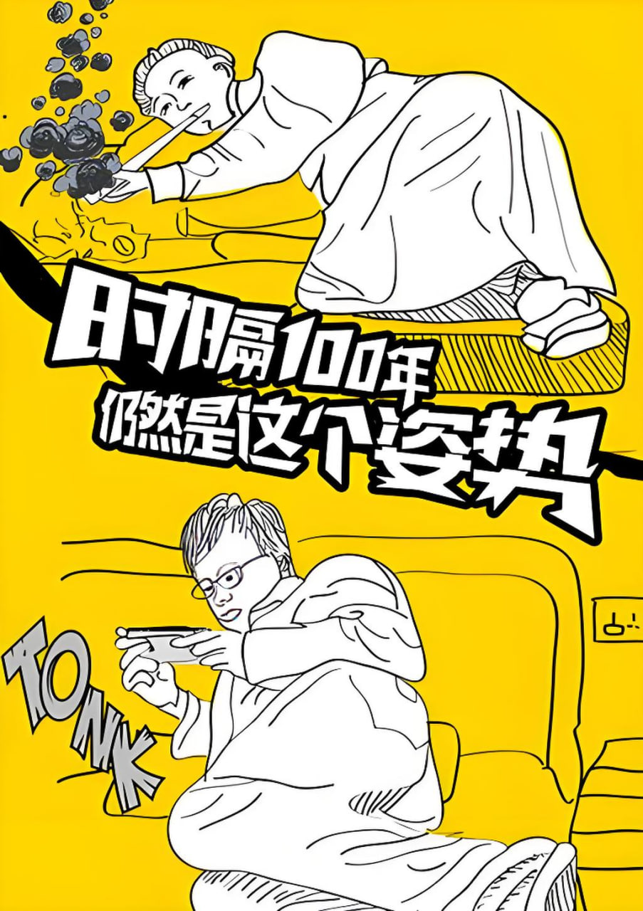 白山网站推广