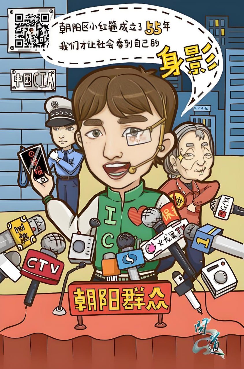 国产古装剧《长歌行》